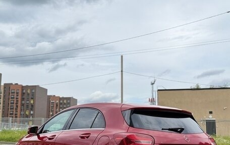 Mercedes-Benz A-Класс, 2017 год, 1 450 000 рублей, 15 фотография
