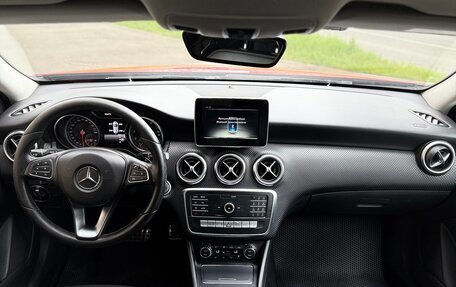 Mercedes-Benz A-Класс, 2017 год, 1 450 000 рублей, 18 фотография