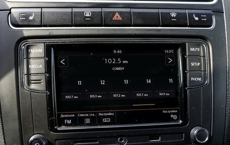 Volkswagen Polo VI (EU Market), 2012 год, 797 000 рублей, 16 фотография