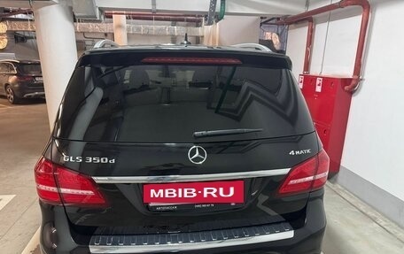 Mercedes-Benz GLS, 2016 год, 5 350 000 рублей, 3 фотография