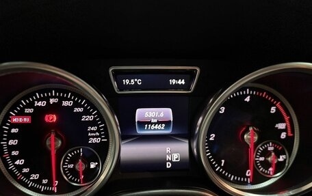 Mercedes-Benz GLS, 2016 год, 5 350 000 рублей, 6 фотография