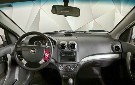 Chevrolet Nexia, 2023 год, 802 900 рублей, 9 фотография