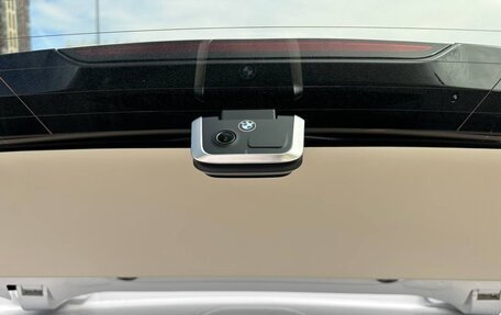BMW X5, 2019 год, 8 000 000 рублей, 18 фотография