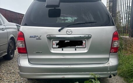 Mazda MPV II, 2001 год, 650 000 рублей, 17 фотография