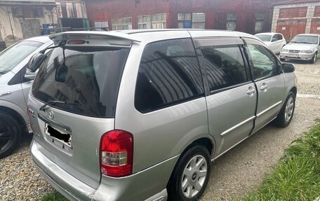 Mazda MPV II, 2001 год, 650 000 рублей, 18 фотография