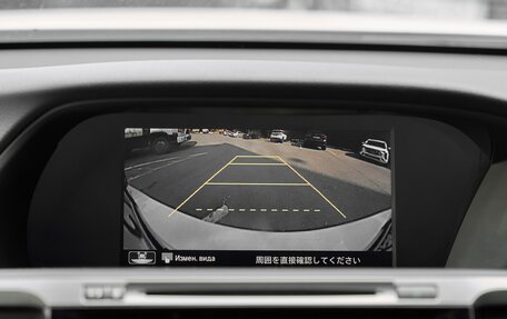 Honda Accord IX рестайлинг, 2016 год, 2 350 000 рублей, 19 фотография