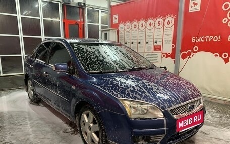 Ford Focus II рестайлинг, 2007 год, 905 000 рублей, 5 фотография