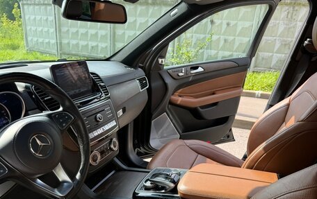 Mercedes-Benz GLS, 2018 год, 5 350 000 рублей, 7 фотография