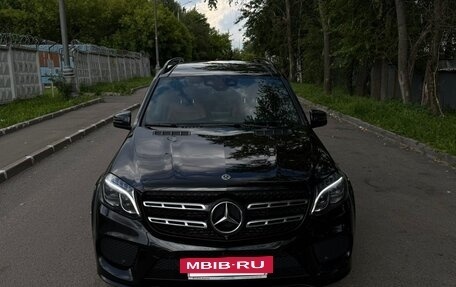 Mercedes-Benz GLS, 2018 год, 5 350 000 рублей, 2 фотография