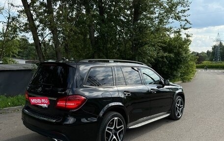 Mercedes-Benz GLS, 2018 год, 5 350 000 рублей, 4 фотография