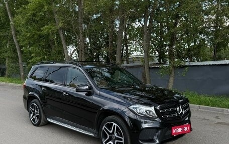 Mercedes-Benz GLS, 2018 год, 5 350 000 рублей, 3 фотография