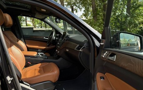 Mercedes-Benz GLS, 2018 год, 5 350 000 рублей, 13 фотография