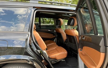 Mercedes-Benz GLS, 2018 год, 5 350 000 рублей, 11 фотография