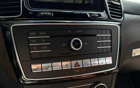 Mercedes-Benz GLS, 2018 год, 5 350 000 рублей, 18 фотография