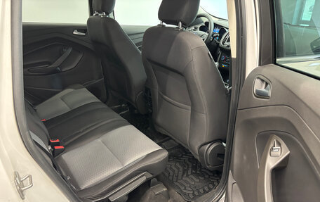 Ford Escape III, 2019 год, 1 650 000 рублей, 14 фотография