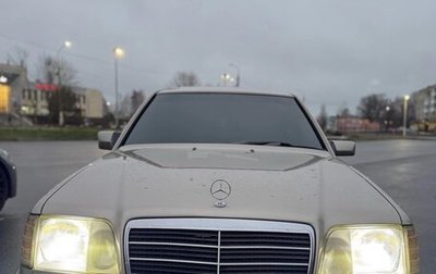 Mercedes-Benz E-Класс, 1994 год, 700 000 рублей, 1 фотография