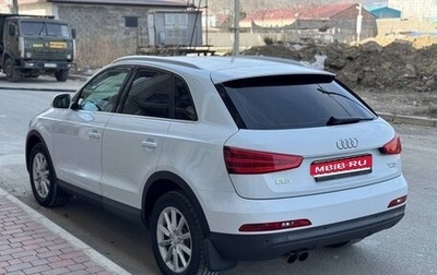 Audi Q3, 2014 год, 1 500 000 рублей, 1 фотография