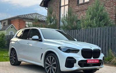 BMW X5, 2021 год, 8 490 000 рублей, 1 фотография