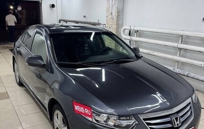 Honda Accord VIII рестайлинг, 2012 год, 1 200 000 рублей, 1 фотография