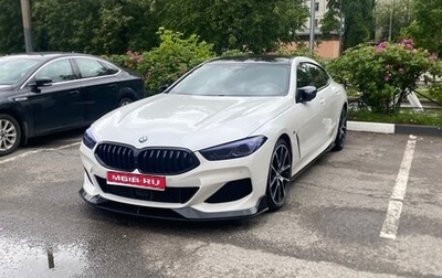 BMW 8 серия, 2021 год, 8 750 000 рублей, 1 фотография