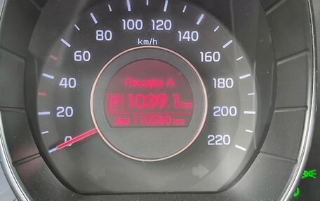 KIA Rio III рестайлинг, 2014 год, 1 075 000 рублей, 13 фотография