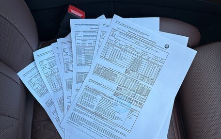 BMW X5, 2021 год, 8 490 000 рублей, 32 фотография