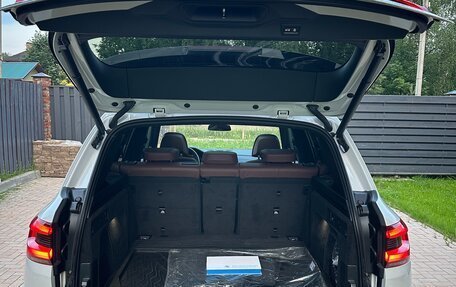 BMW X5, 2021 год, 8 490 000 рублей, 31 фотография
