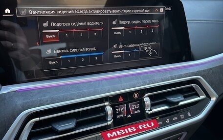 BMW X5, 2021 год, 8 490 000 рублей, 28 фотография