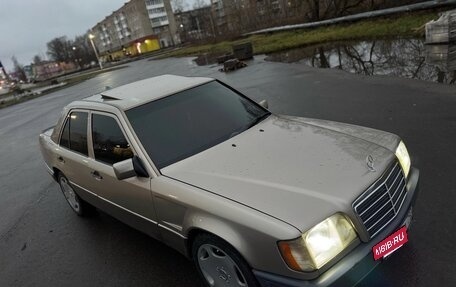 Mercedes-Benz E-Класс, 1994 год, 700 000 рублей, 2 фотография