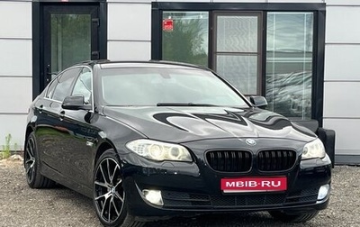 BMW 5 серия, 2013 год, 1 599 999 рублей, 1 фотография
