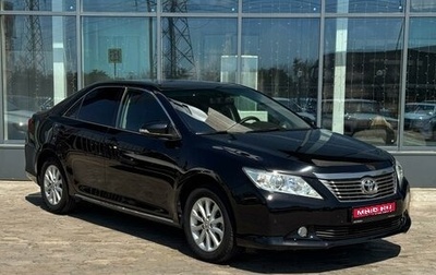 Toyota Camry, 2012 год, 1 579 000 рублей, 1 фотография