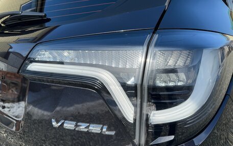 Honda Vezel, 2022 год, 2 165 000 рублей, 9 фотография