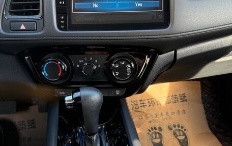 Honda Vezel, 2022 год, 2 165 000 рублей, 18 фотография