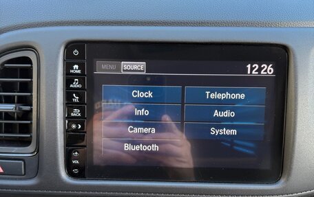 Honda Vezel, 2022 год, 2 165 000 рублей, 22 фотография