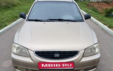 Hyundai Accent II, 2006 год, 230 000 рублей, 3 фотография