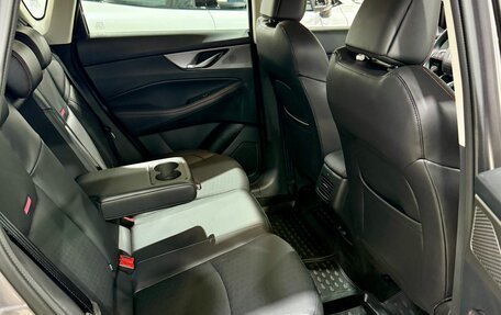 Changan CS35 Plus, 2024 год, 2 529 000 рублей, 13 фотография
