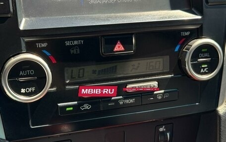 Toyota Camry, 2012 год, 1 579 000 рублей, 22 фотография