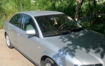 Audi A4, 2002 год, 600 000 рублей, 1 фотография
