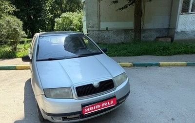 Skoda Fabia I, 2001 год, 170 000 рублей, 1 фотография