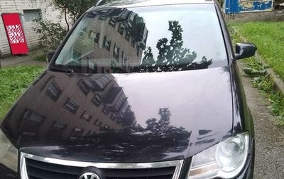 Volkswagen Touran III, 2007 год, 780 000 рублей, 1 фотография