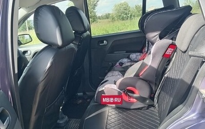 Ford Fusion I, 2006 год, 400 000 рублей, 1 фотография