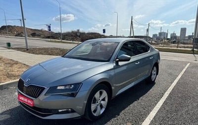 Skoda Superb III рестайлинг, 2015 год, 2 100 000 рублей, 1 фотография