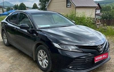 Toyota Camry, 2019 год, 2 500 000 рублей, 1 фотография