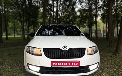 Skoda Octavia, 2014 год, 1 300 000 рублей, 1 фотография