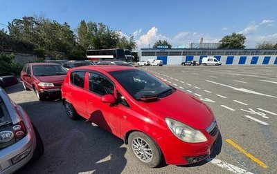 Opel Corsa D, 2006 год, 490 000 рублей, 1 фотография