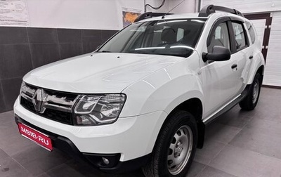 Renault Duster I рестайлинг, 2021 год, 1 450 000 рублей, 1 фотография