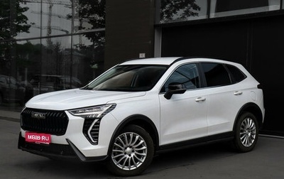 Haval Jolion, 2024 год, 2 197 000 рублей, 1 фотография