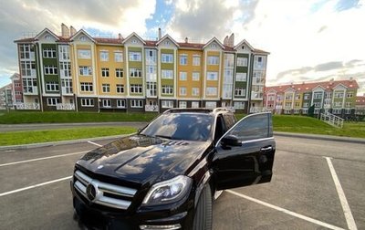 Mercedes-Benz GL-Класс, 2013 год, 1 550 000 рублей, 1 фотография