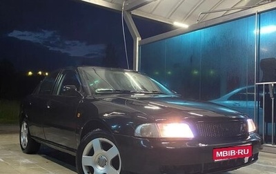 Audi A4, 1995 год, 130 000 рублей, 1 фотография