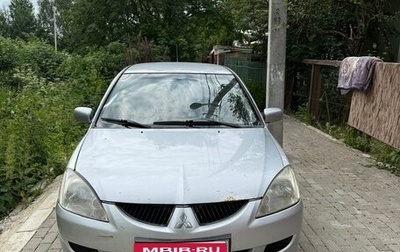 Mitsubishi Lancer IX, 2004 год, 300 000 рублей, 1 фотография
